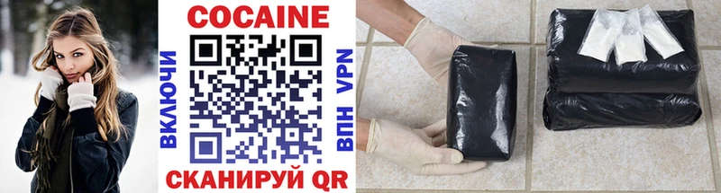 Продажа наркотиков Чишмы Галлюциногенные грибы КОКАИН гидра ССЫЛКА Канабис ГАШИШ МЕФ