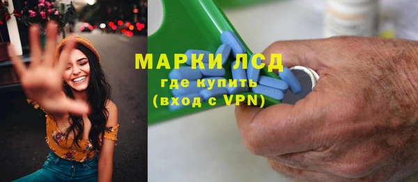 МДПВ Осташков