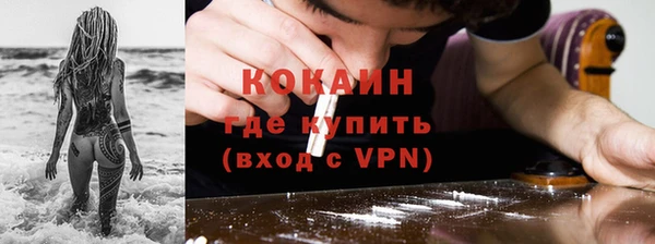 МДПВ Осташков