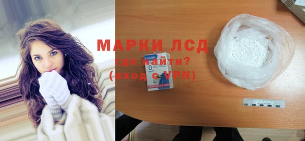стафф Остров