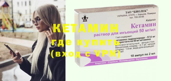 МДПВ Осташков