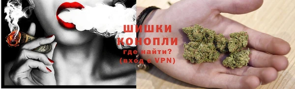 стафф Остров