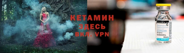МДПВ Осташков