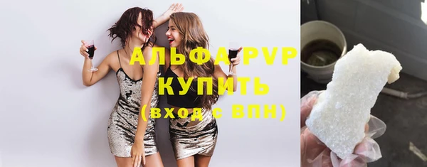 МДПВ Осташков