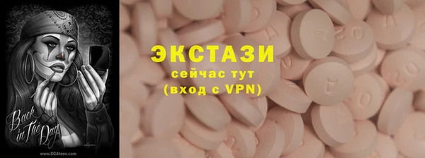 МДПВ Осташков
