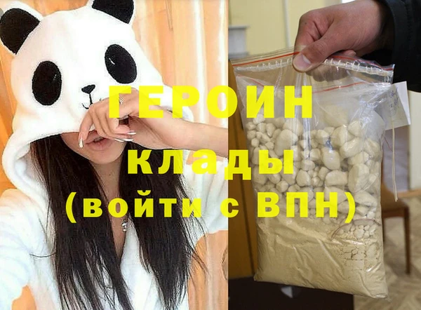 МДПВ Осташков