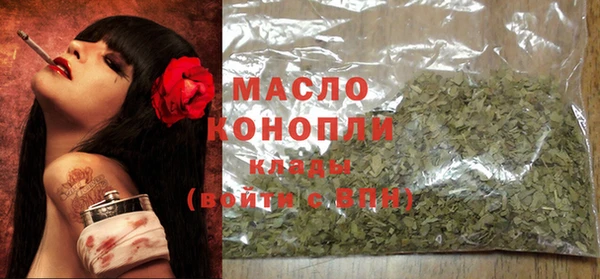 МДПВ Осташков