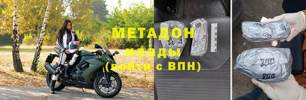 МДПВ Осташков