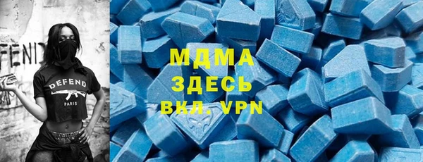 МДПВ Осташков
