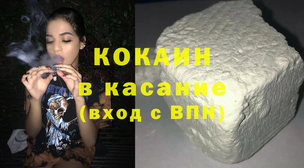 МДПВ Осташков