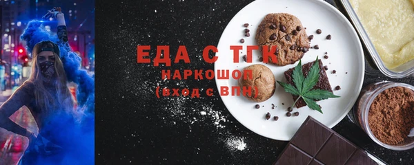 стафф Остров
