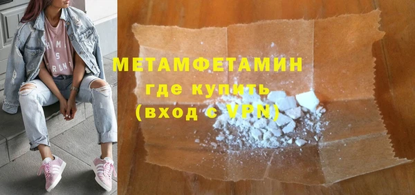 МДПВ Осташков