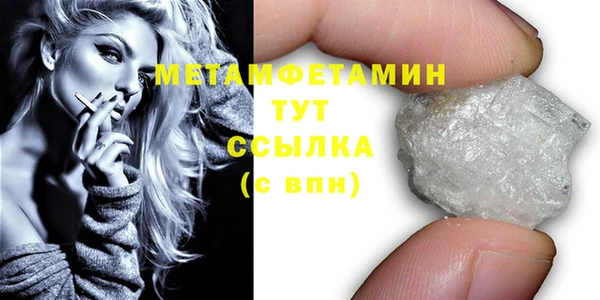 МДПВ Осташков