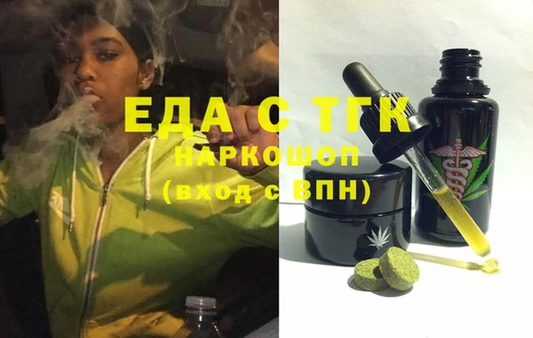 МДПВ Осташков