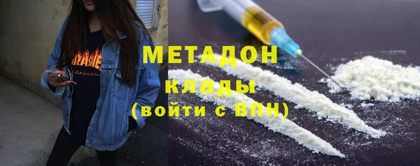 МДПВ Осташков