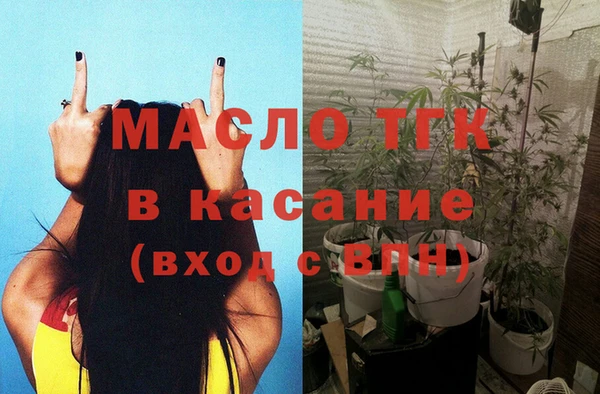 стафф Остров