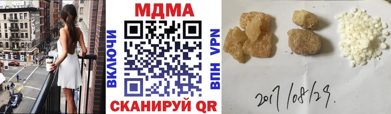 hydra вход  закладки  Чишмы  MDMA VHQ 
