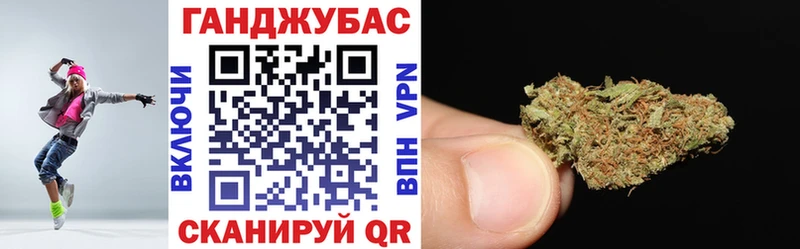 Каннабис ГИДРОПОН  Чишмы 